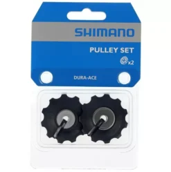 Shimano Dura-Ace RD-7900 10 Speed Jockey Wheels